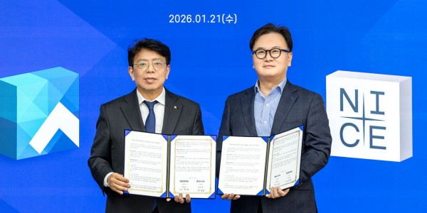 [Who Is ?] 김종윤 나이스평가정보 대표이사 