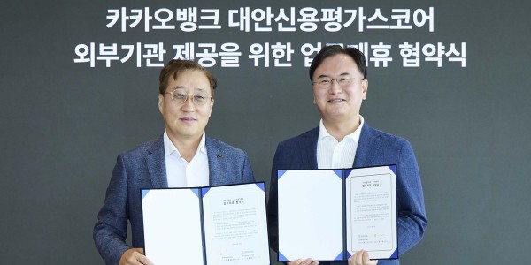 [Who Is ?] 김종윤 나이스평가정보 대표이사 