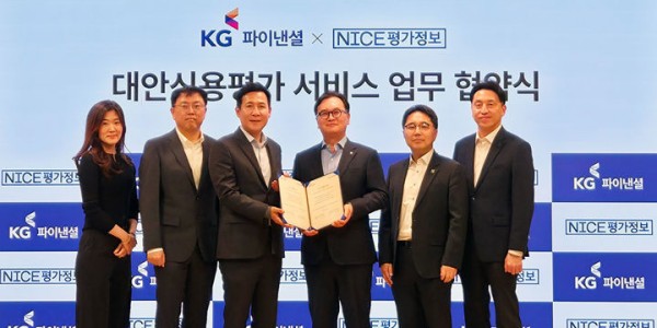[Who Is ?] 김종윤 나이스평가정보 대표이사 