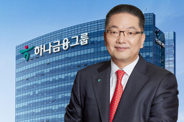 하나은행장 이호성은 회장 함영주 뒤를 따라간다, 상고 출신 영업력과 손님 중심 경영철학