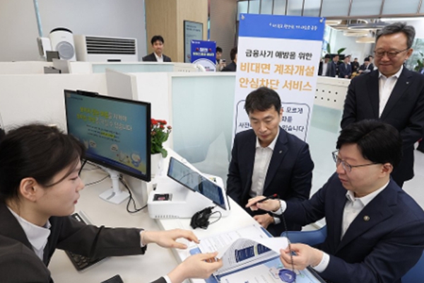 신한은행 순이익 1위 되찾은 정상혁, 더 높은 곳 가기 위한 새 출발선에 섰다 