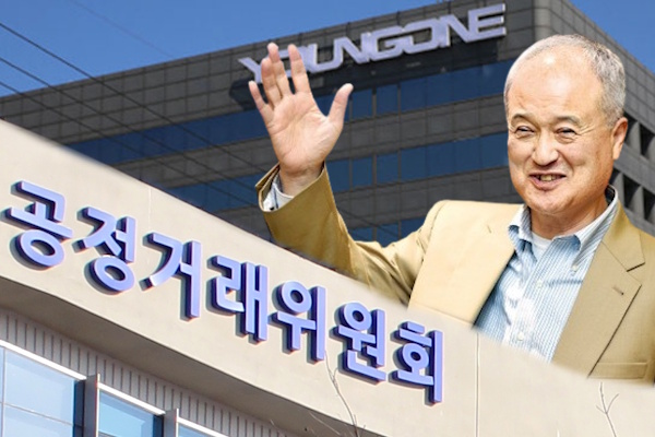 영원무역그룹 대기업집단에서 빠지고 싶다, 창업주 성기학 왜 수많은 친족회사 뒀을까 