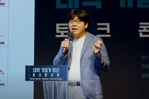 두나무 '동일인'이 송치형 아니라고? 하루 거래 조 단위 업비트 문제 생기면 누가 책임지나