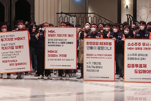 최윤범은 고려아연 경영권 과연 방어했나, 결판은 법원에 달려있고 그날이 다가온다 