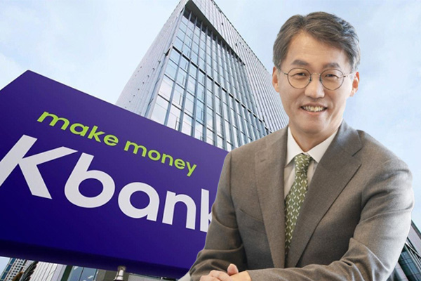 케이뱅크 IPO '시간과 돈' 압박 받아, 최우형 재무적투자자 지분가치 1조 맞출 수 있나 