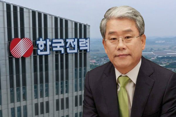 한전 사장 김동철 가시방석에 앉게 됐다, 신재생에너지 중시 이재명 정부 출범에 거취 어떤 선택할까