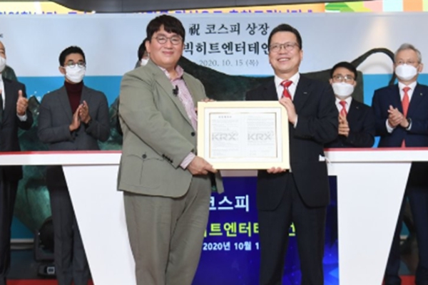 방시혁 하이브 중국 진출 넓은 길 닦기 포석인가, 텐센트에 SM엔터 지분 넘긴 까닭