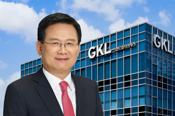계엄 직전 GKL 사장 된 윤두현, '알박기 인사' 논란에 이재명 정부서 믿을 것은 오직 실적뿐 