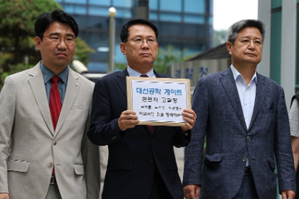 계엄 직전 GKL 사장 된 윤두현, '알박기 인사' 논란에 이재명 정부서 믿을 것은 오직 실적뿐 