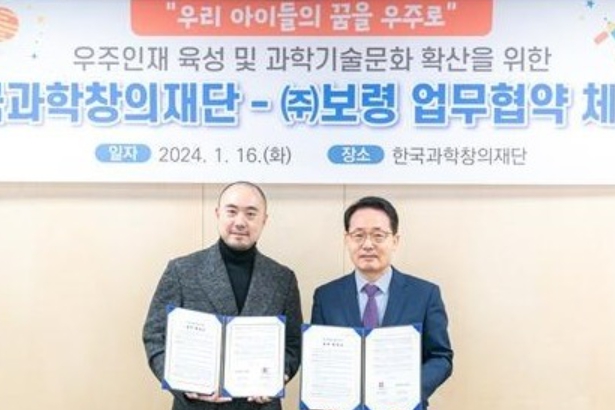 김정균 개인회사 보령파트너스 어떻게 보령 승계 동아줄 됐나, 전사적 지원 20년간 이어졌다