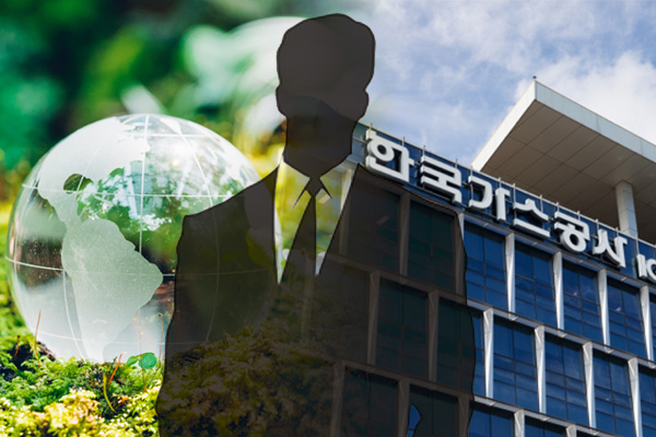 이재명 탄소중립 과도기로 LNG 역할 강조, 무게감 커지는 한국가스공사에 내부 출신 사장 나올까