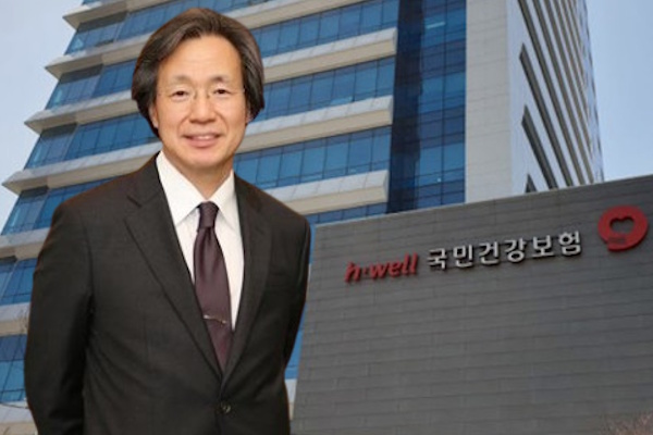 정기석의 강한 바람 건강보험공단 특별사법경찰제, 이재명 정부서 도입 장담 못해 