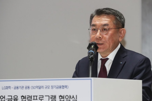 남부발전 새 정부 출범과 함께 재생에너지 전환 조직개편, 관료 출신 에너지 전문가 김준동 접점 찾아  