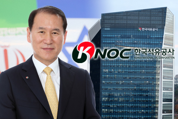 국제유가 요동칠 불확실성 커지고 있다, 김동섭 석유공사 사장 임기 막판까지 안심은 금물