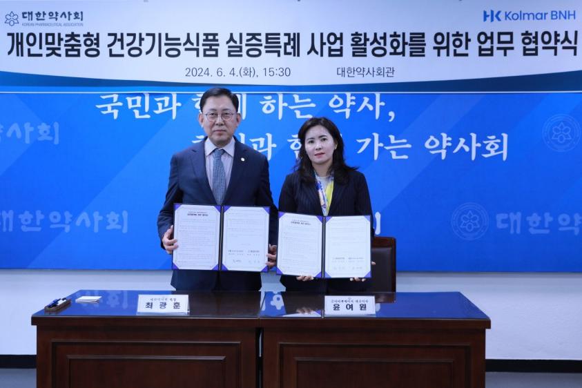 콜마그룹 경영권 다툼은 재계 가족 간 분쟁 종합판, 윤동한 윤상현 윤여원 가족경영의 한계 