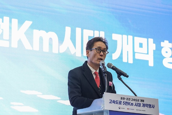 도로공사 안전 강화에도 외주 작업장 사망사고 '옥에 티', 미래 경쟁력은 탄소중립과 디지털 