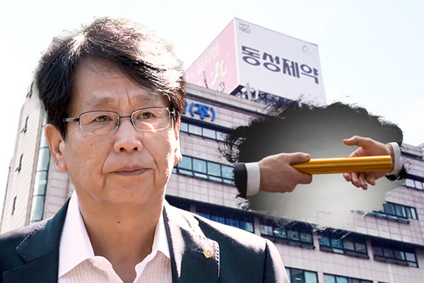 동성제약 퇴진 이양구 돌연 경영권 분쟁 미스터리, 조카 대신 아들 경영권 승계 계획이었나 