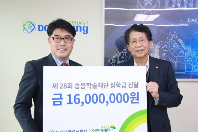 동성제약 퇴진 이양구 돌연 경영권 분쟁 미스터리, 조카 대신 아들 경영권 승계 계획이었나 