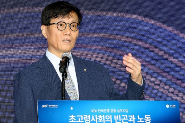 한은 총재 이창용 왜 스테이블코인 '신중론' 펼치나, 중앙은행으로서 통제 잃을 수 있다는 불안감