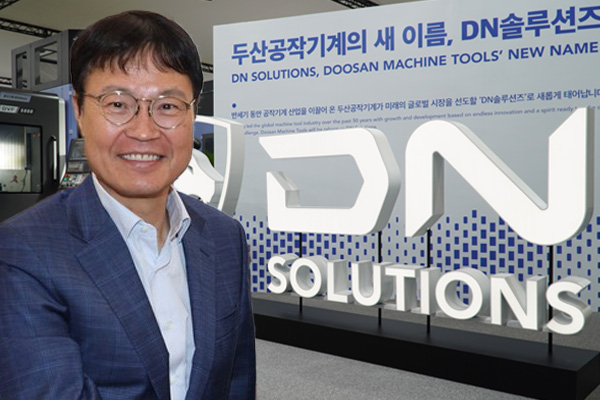 개정 상법으로 DN솔루션즈 상장 부담 커져, 김상헌 중복상장 이슈 돌파할 묘수 고심 
