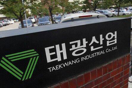 트러스톤자산운용 왜 이호진 태광산업 경영복귀 요구했나, '숨어있지 말고 차라리 나서라' 