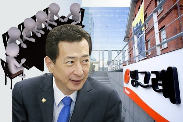 김호연 빙그레 경영권 승계 뜻대로 되지 않아, 마지막 카드 가족기업 '제때' 활용 주목 