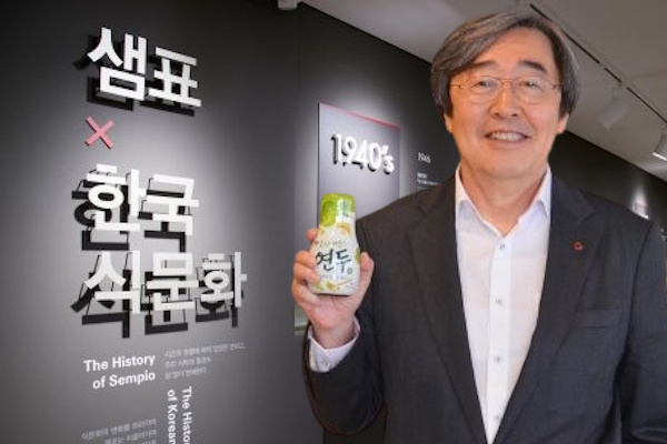 샘표 시총 1천억 넘는데 직원 단 2명, 박진선 '껍데기' 지주사 경영은 글로벌 진출 걸림돌