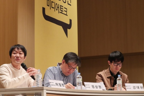 네오플 파업은 돈 문제만이 아니다, 넥슨 이정헌과 넥슨코리아 강대현이 주목받는 이유