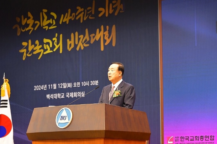 백석대 횡령으로 복역 뒤 사면받아 총장 복귀한 장종현, 그 뒤에도 비리 논란 이어져