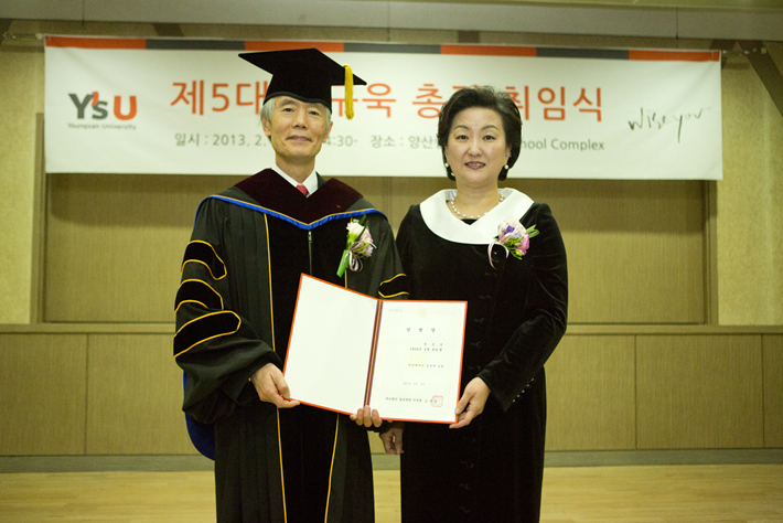 영산대 총장 부구욱과 부인 이사장 노찬용 재임 30년 육박, 외면된 사학법 개정 취지 