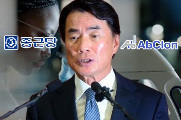 이장한 종근당 혁신신약 개발 절실하다는 의지, '세포치료제' 앱클론 투자 선구안 빛 볼까