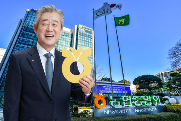 NH투자증권 대표 어렵게 됐던 윤병운 연임할까, 정권교체와 함께 농협중앙회장 인사기조 변화 주목
