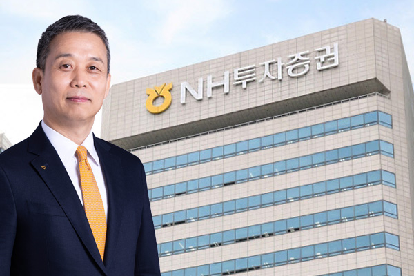 윤병운 NH투자증권도 IMA 인가 도전장, NH금융지주 회장 이찬우 지원 든든하다