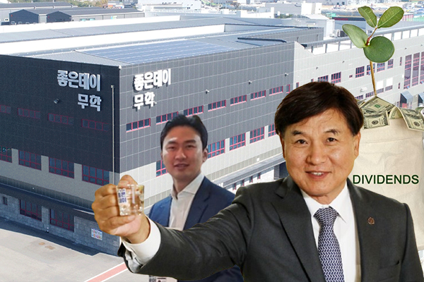최재호 무학 배당 대폭 늘린 이유, 밸류업 명분 등에 업고 아들 최낙준 승계자금도 마련하고 