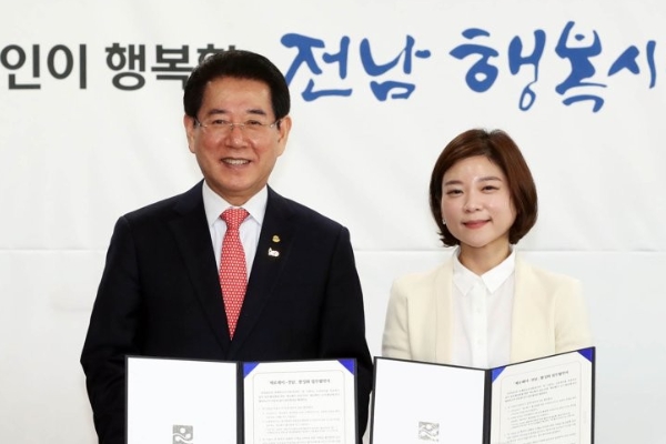 보해양조 임성우 두 딸 임지선 임세민 갑작스레 퇴사 무슨 일이? 외아들 임우석 단독 승계로 가나