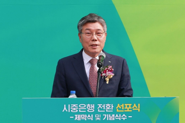 iM뱅크 행장 겸임 지주 회장 황병우, '전국구 은행' 목표 영광도 리스크도 안고 간다