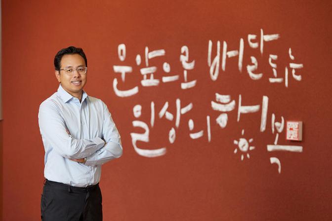 배달의민족은 출혈경쟁 중, 김범석 수익성과 자영업자 상생 '딜레마' 해결할 수 있나 