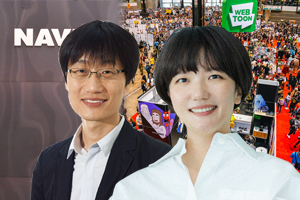 네이버 주가 도대체 왜 못 오르나, 이해진 최수연 '돈 버는 로드맵' 내놓아야 하는 이유