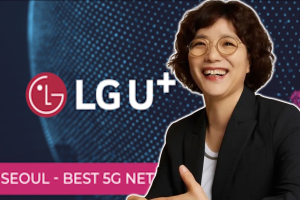 LG유플러스 해킹사태서 자유롭나, 여성 CFO 여명희 AX 회사 토대 쌓기 바쁜데 보안 투자 부담도