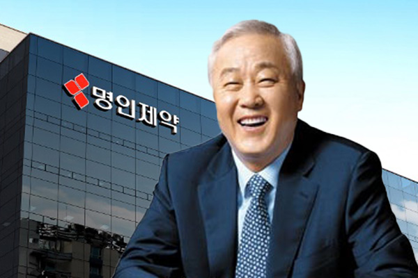 이행명 명인제약 소유와 경영 분리 약속했지만, 유한양행 길 가기 위한 제도 마련 남아 