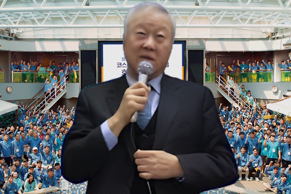명인제약 부채비율 9%, 이행명 종근당 영업사원에서 국내 중추신경계 약 1위 제약사로 
