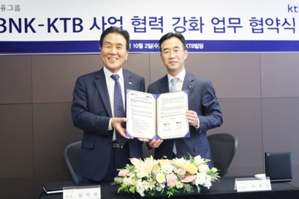 다올투자증권 이사회서 사내이사 힘 너무 크다, 경영권 분쟁 겪은 이병철 소액주주 지지 위해 바꿀까 
