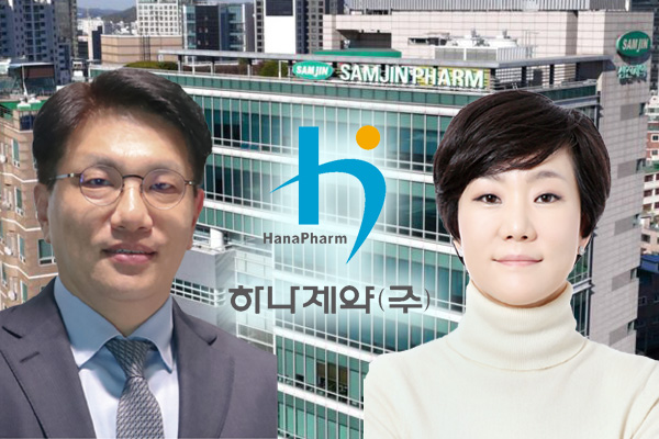 삼진제약 오너2세 조규석 최지현 대이은 공동경영, 최대 변수는 3대 주주 하나제약 움직임 