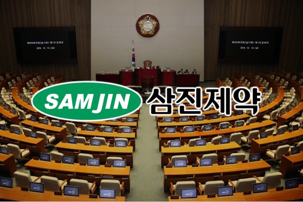삼진제약 조규석 최지현 공동경영 방어벽 자사주 12%, '소각 법제화'에 어떻게 대응하나