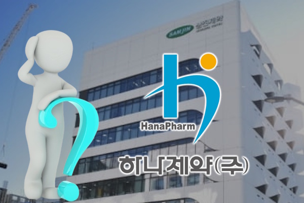 하나제약과 오너 일가 조동훈은 왜 삼진제약에 투자했을까, 배당 목적이라고 보기 어렵다 