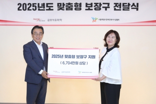 금호석유화학 이사회 포함 지배구조 손볼 대목 많다, 대표 백종훈 오너일가 설득할까 