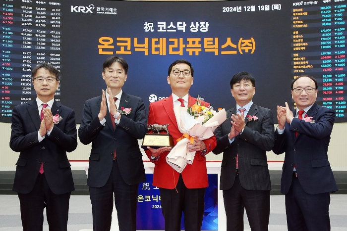 제일약품 신약 개발 선봉 자회사 온코닉테라퓨틱스, 김존 설립 때부터 방향 잘 잡아  