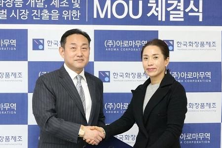 한국화장품 이사회 너무 폐쇄적, 오너3세 이용준 임진서 경영 독점하며 사외이사는 1명뿐