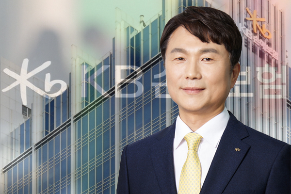 구본욱 KB손해보험 맡아 순이익 성장세로 비은행 이끌어, 양종회의 전무에서 사장 발탁에 답하다 