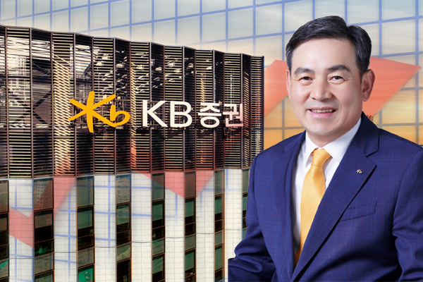 KB증권 장수 CEO 김성현 실적 숫자로 존재감 계속 확인, KB금융지주로 역할 확대 주목 